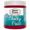 Χρώμα Κιμωλίας (Chalk paint ) Maxi Decor (ΜΠΟΡΝΤΟ) 250ml CHP-525