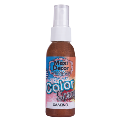 Color spray (Σπρέι) Maxi Decor 50ml Χάλκινο 430000231