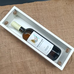 KORRESCRAFT- 236-720-02 Ξύλινη Θήκη Κρασιού με λαβές 37Χ12Χ9εκ