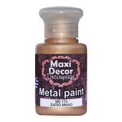 Μεταλλικό ακρυλικό χρώμα MAXI DECOR 60 ml (ΣΑΠΙΟ ΜΗΛΟ) ME-113