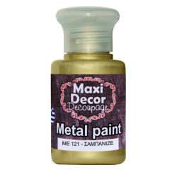 Μεταλλικό ακρυλικό χρώμα MAXI DECOR 60 ml (ΣΑΜΠΑΝΙΖΕ) ME-121