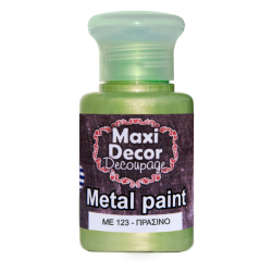 Μεταλλικό ακρυλικό χρώμα MAXI DECOR 60 ml (ΠΡΑΣΙΝΟ) ME-123