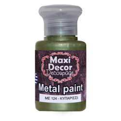 Μεταλλικό ακρυλικό χρώμα MAXI DECOR 60 ml (ΚΥΠΑΡΙΣΣΙ) ME-124