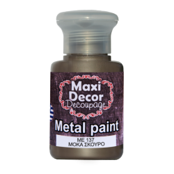 Μεταλλικό ακρυλικό χρώμα MAXI DECOR 60 ml (ΜΟΚΑ ΣΚΟΥΡΟ) ME-137