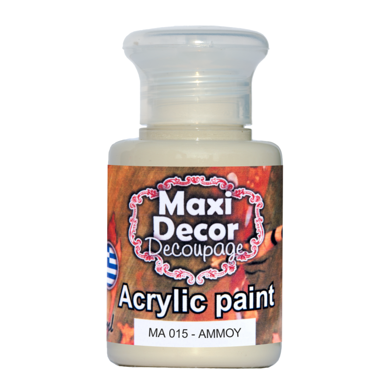 Ακρυλικό χρώμα 60 ml (ΑΜΜΟΥ) MAXI DECOR MA-015