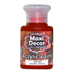 Ακρυλικό χρώμα 60 ml (ΚΟΚΚΙΝΟ ΦΩΤΙΑΣ) MAXI DECOR MA-030