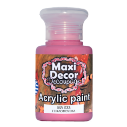 Ακρυλικό χρώμα 60 ml (ΤΣΙΧΛΟΦΟΥΣΚΑ) MAXI DECOR MA-033