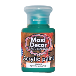 Ακρυλικό χρώμα 60 ml (ΠΕΤΡΟΛ ΑΝΟΙΧΤΟ) MAXI DECOR MA-049