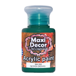 Ακρυλικό χρώμα 60 ml (ΠΕΤΡΟΛ ΣΚΟΥΡΟ) MAXI DECOR MA-050