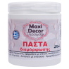 Πάστα Διαμόρφωσης 250ml MAXI DECOR