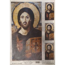 Ριζόχαρτο Decoupage Artistic Design A3 MR-902