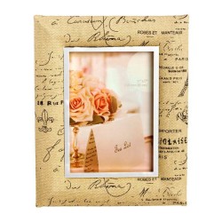 JK Home Décor - Κορνίζα Mπεζ Παρισι 13x18cm 53564