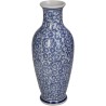 JK Home Décor - Βάζο Chinoiserie Πορσελάνη 21x21x28cm 4356