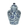 JK Home Décor - Βάζο Πορσελάνη Με Καπάκι 16x16x26cm 4845