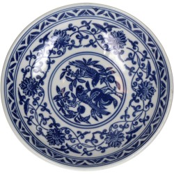JK Home Décor - Τουρτιέρα Chinoiserie Μπλε 20.5x11cm 4202