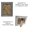 KORRESCRAFT-ΚΟΡΝΙΖΑ ΞΥΛΙΝΗ 13X18 PLAIN SLIM-WALNUT BROWN 251-102-04